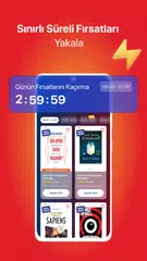 D&R APK 下載