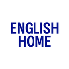 English Home アイコン