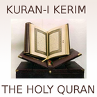Holy Quran video and MP3 आइकन