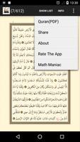 HOLY QURAN  القرآن الكريم screenshot 3