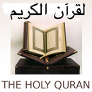 Holy Quran Arabic Pdf APK