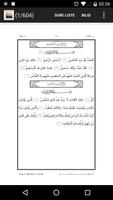 Holy Quran Arabic Pdf capture d'écran 1