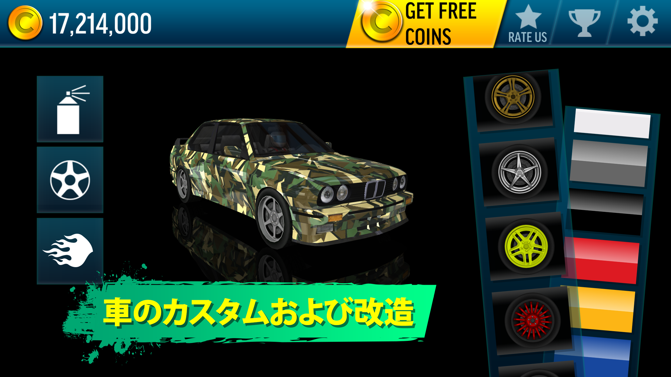 無料で ドリフトマックス アプリの最新版 Apk7 5をダウンロードー Android用 ドリフトマックス Apk の最新バージョンをダウンロード Apkfab Com Jp 無料で ドリフトマックス アプリの最新版 Apk7 5をダウンロードー Android用 ドリフトマックス Apk の最新バージョンをダウンロード Apkfab Com Jp