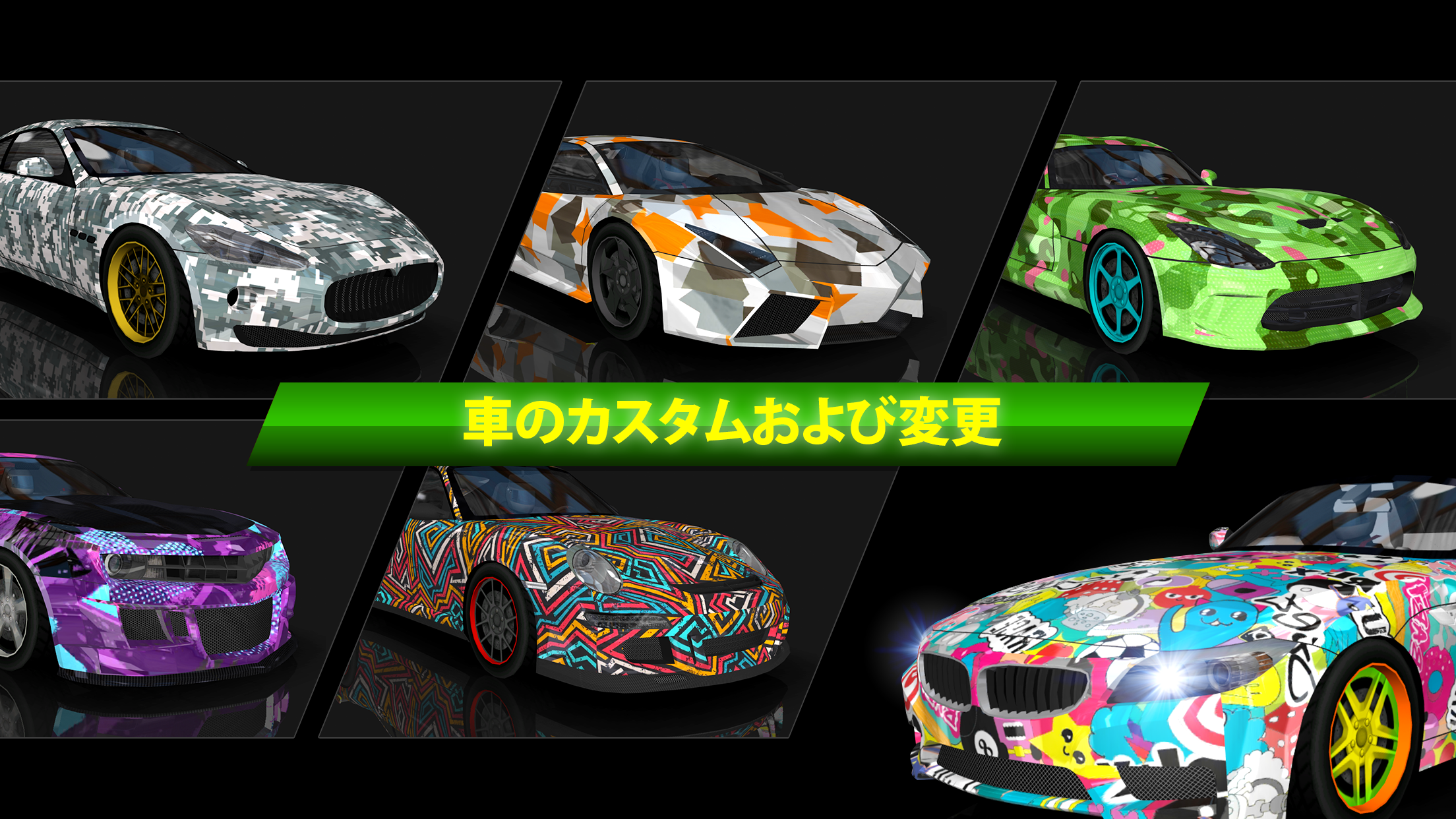 無料で ドリフト マックス シティ 市内を走行できるカーレース Apkアプリの最新版 Apk2 85をダウンロードー Android用 ドリフト マックス シティ 市内を走行できるカーレース Apk の最新バージョンをダウンロード Apkfab Com Jp