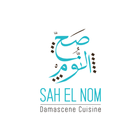 Sah El Nom Cafe icon