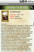 Osmanlılar স্ক্রিনশট 2