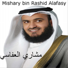 Quran Mishary Rashid Alafasy アイコン