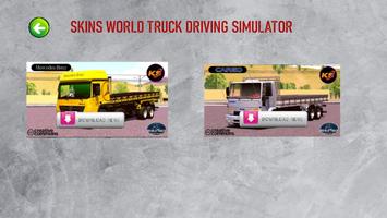 SKINS WORLD TRUCK DRIVING SIMULATOR - WTDS скриншот 1