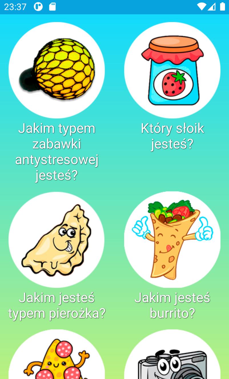 Тест фан пей