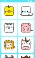 How to draw cute animals 截图 2