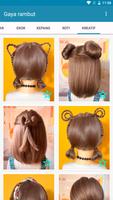 Gaya rambut pendek syot layar 1