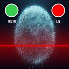 Trust Test icono
