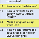 APK PHP Interview Questions