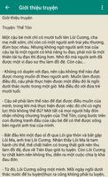 Thể tôn - Truyện kiếm hiệp captura de pantalla 2