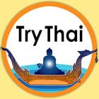 Try Thai icône