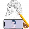 Dessiner une esquisse et un