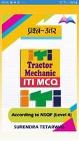ITI Tractor Mechanic Test Bank Plakat