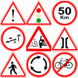 Traffic Sign Test Offline icône