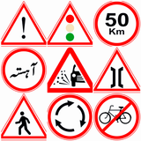 Traffic Sign Test Offline APK