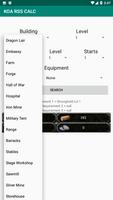 KOA RSS CALCULATOR скриншот 1