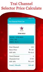 Baixar Free DTH Channel Selector, TRAI Channel Price List APK