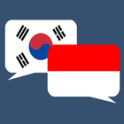 Penerjemah Bahasa Indonesia Bahasa Korea أيقونة