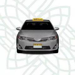 Abu Dhabi Taxi APK download