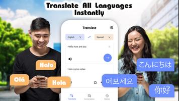Translate All Language Affiche
