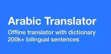 Arabic Translator Offline