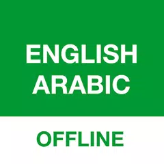 Baixar Arabic Translator Offline APK