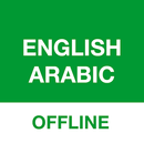 Arabic Translator Offline APK