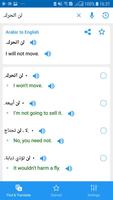 برنامه‌نما Arabic Translator Offline عکس از صفحه