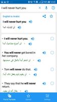 برنامه‌نما Arabic Translator Offline عکس از صفحه