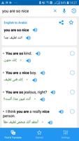 برنامه‌نما Arabic Translator Offline عکس از صفحه