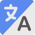 Translate All