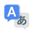 Language Translator icon