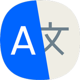 ikon Translate- Language Translator