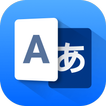 Traduci - App Traduttore