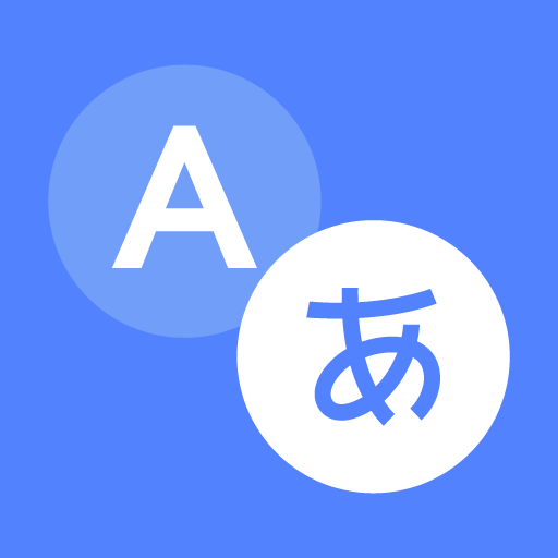 Traductor de idiomas app
