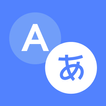 ”Translate- Language Translator