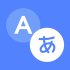 Translate- Language Translator biểu tượng