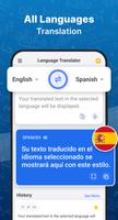 Translate- Language Translator اسکرین شاٹ 1