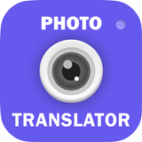 Traduction Photo - Traducteur icône