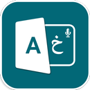 Learn Urdu - Translate Urdu APK