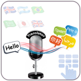 All Language Translate Master:Translate Voice free иконка