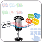 All Language Translate Master:Translate Voice free icon