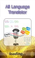 All Language Translate Master:Translate Voice free Affiche