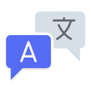 Translate Language Translator APK