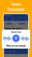 번역 - 모든 언어 번역가, 음성 번역기 스크린샷 1