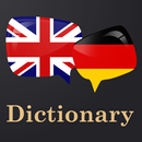 English To German Dictionary APK